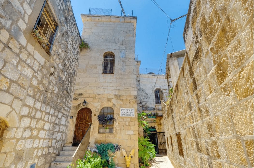 Historic interior space within Property Two